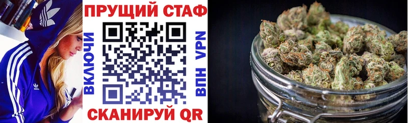 Что такое Могоча LSD-25  Alpha-PVP  Мефедрон  МЕТАМФЕТАМИН  Марихуана  гидра зеркало  АМФ 