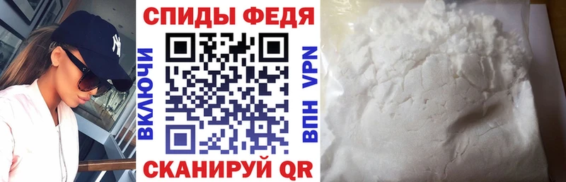 Амфетамин VHQ  Могоча 