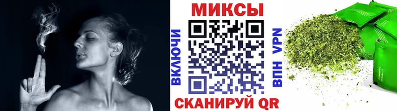 БУТИРАТ BDO блэк спрут зеркало Могоча
