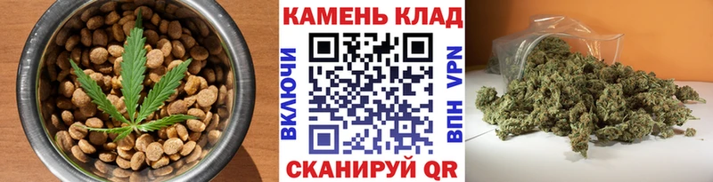 Cannafood конопля  Могоча 