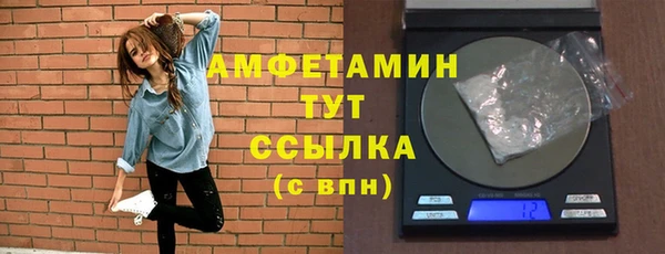 марки lsd Алексин