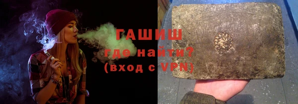 марки lsd Алексин