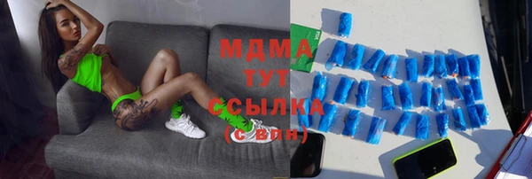 марки lsd Алексин