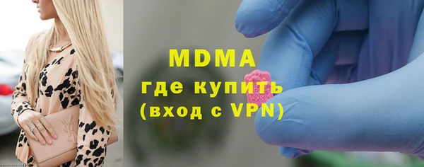 марки lsd Алексин
