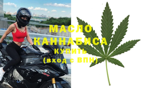 амфетамин Алзамай