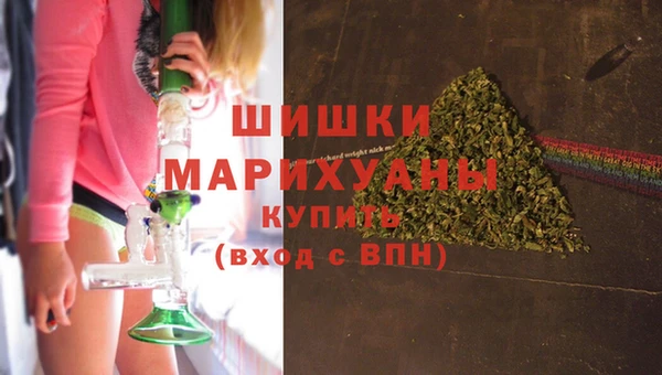 амфетамин Алзамай