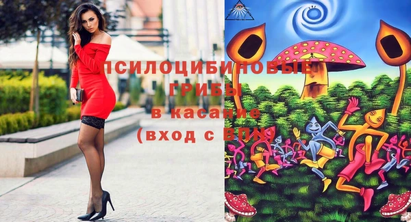 амфетамин Алзамай
