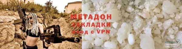 марки lsd Алексин