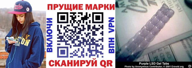 ссылка на мегу ONION  закладки  Могоча  Марки NBOMe 1500мкг 